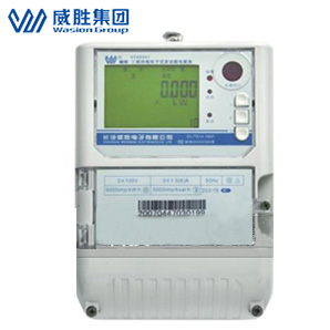 長(zhǎng)沙威勝DSAD331-ME1三相三線(xiàn)智能變電站專(zhuān)用電能表