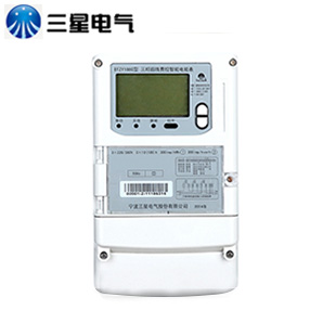 寧波三星DTZY188C三相四線(xiàn)本地費(fèi)控智能電能表