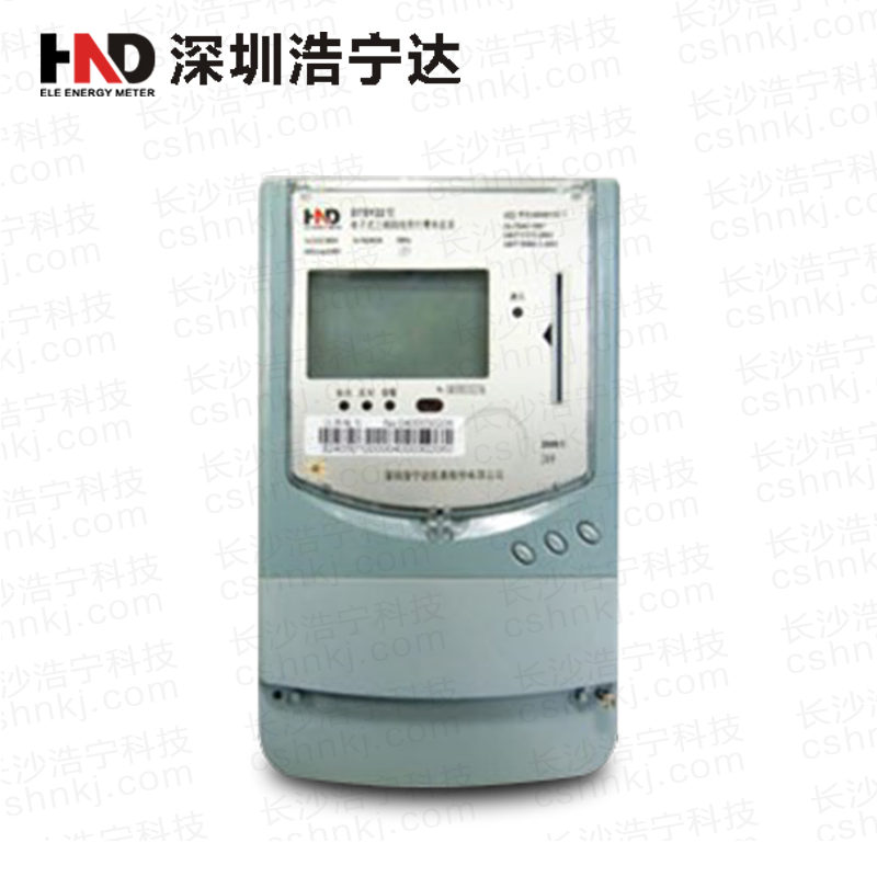 深圳浩寧達DTSY22三相電子式預(yù)付費電能表（24卡）