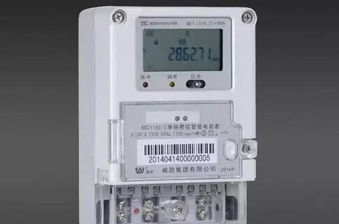 可以申請(qǐng)換電表嗎